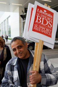 Winnipeg, May 28, 2016: Peace Alliance Winnipeg and Independent Jewish Voices Winnipeg joined forces to hand out information to Liberal Party delegates about the Boycott, Divestment and Sanctions campaign against Israel and to remind them that Liberals must not cease supporting free speech and human rights. Photo: Paul S. Graham